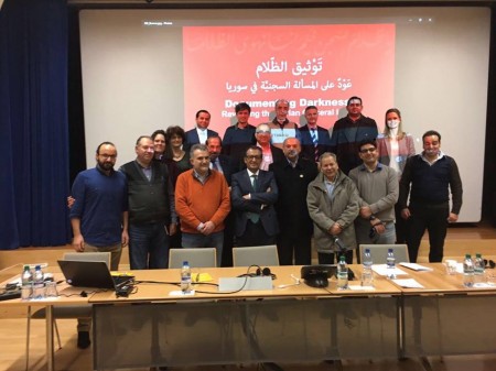 The Network participates in Documenting Obscurantism conference in Switzerland