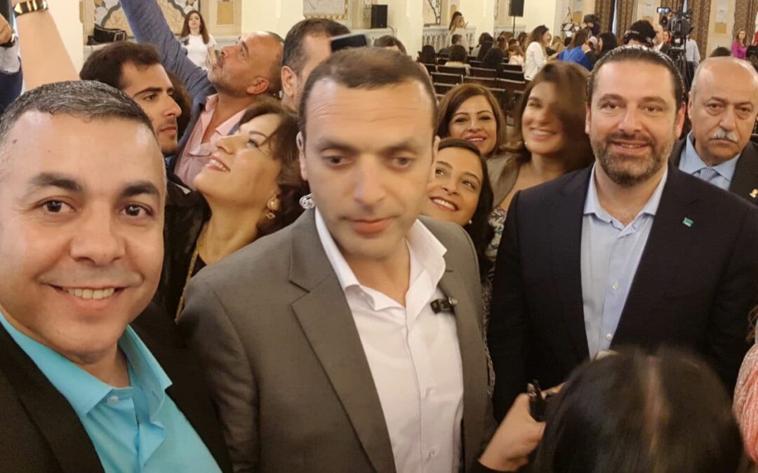 لبنان: المنظمة تشارك بحفل إطلاق مشروع لدعم المرأة برعاية رئيس الحكومة اللبنانية