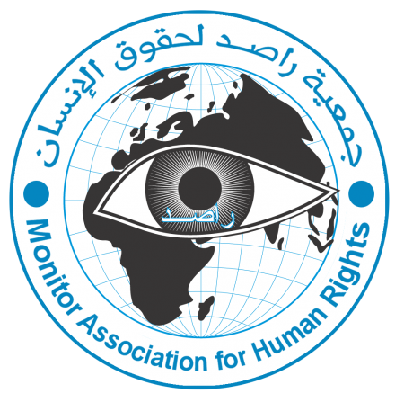 جمعية راصد: الإفلات من العقاب والأمن بالتراضي هما سبب التوترات الأمنية الدائمة في مخيم عين الحلوة