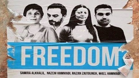 Syria: Abducted Activists’ Whereabouts Remain Unknown